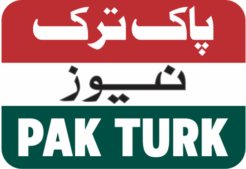PAK TURK NEWS